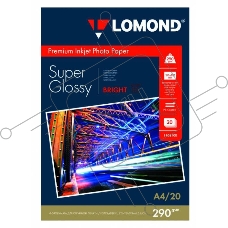 Бумага Lomond 1108100 A4/290г/м2/20л./белый высокоглянцевое для струйной печати