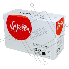 Картридж Sakura CRG723K для Canon LBP7700/7750C/7753/7754, черный, 5000 к.