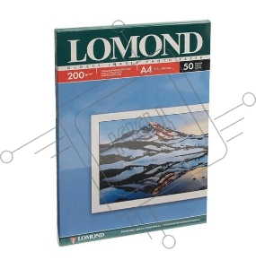 Фотобумага LOMOND Одностороняя Глянцевая, 200г/м2, A4 (21X29,7)/50л. для струйной печати