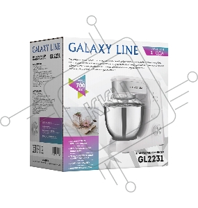 Миксер Galaxy LINE GL2231, белый/серебро