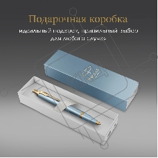 Ручка шариковая Parker IM Writing Rituals K331 (2203894) бирюзовый M син. черн. подар.кор.