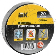 Изолента IEK UIZ-13-10-K02, ПВХ, Черная, 15мм, 20м