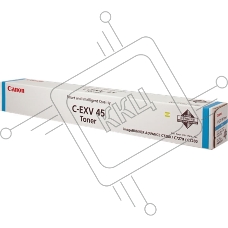 Картридж лазерный Canon C-EXV45 C для iR ADV C7260i/C7270i/C7280i . Голубой.