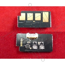 Чип ELP для Xerox Phaser 4600/4620/4622 (106R01536) 30K (ELP, Китай)