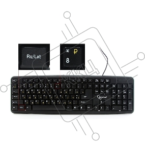 Клавиатура Gembird KB-8320U-Ru_Lat-BL, черный, USB, кнопка переключения RU/LAT,104 клавиши