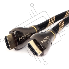 Кабель HDMI Cablexpert CCP-HDMI8К-2.5M, 19M/19M, v2.1, 8К, медь, позол.разъемы, экран, оплетка, 2.5м, черный, пакет