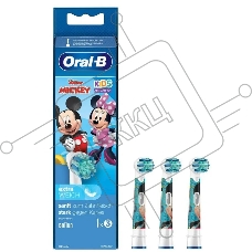Насадка для зубной щетки MICKEY EXTRA SOFT  3PCS ORAL-B