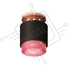 Светильник Ambrella Light XS7511142 SBK/PPG/PI черный песок/золото розовое полированное/розовый MR16 GU5.3 (N7930,C7511,N7193)