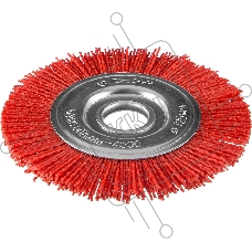 Щетка дисковая ЗУБР для УШМ, нейлоновая проволока с абразивным покрытием, 125х22мм 35160-125_z01