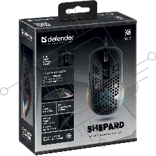 Мышь проводная Defender Shepard GM-620L черный, 12800 dpi, USB, кнопки - 7