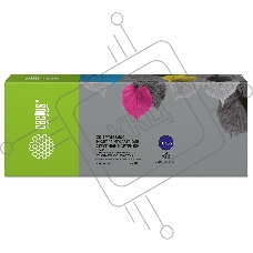 Картридж струйный Cactus CS-EPT636600 (T6366) светло-пурпурный (700 мл) для Epson Stylus PRO 7700/7890/7900/9700