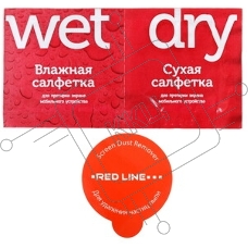 Защитное стекло для экрана Redline УТ000029664 прозрачный для Samsung Galaxy A33 прозрачная 1шт.