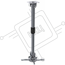 Кронштейн для проектора Cactus CS-VM-PR16L-AL серебристый макс.13.6кг настенный и потолочный поворот и наклон