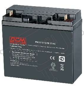 Батарея Powercom PM-12-17 (12V 17Ah)