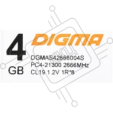 Оперативная память Digma, DDR4, 4GB (1x4GB), 2666MHz, CL19