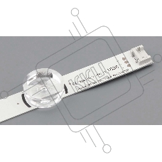 Подсветка LED DRT 3.0 50