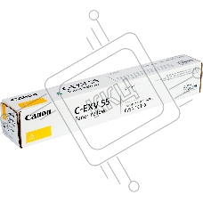 Тонер C-EXV 55 TONER Y EUR