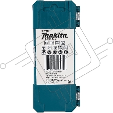 Набор сверл Makita HSS-Co (D-75758) (6пред.)