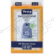 Комплект пылесборников Vesta EX 02 Electrolux