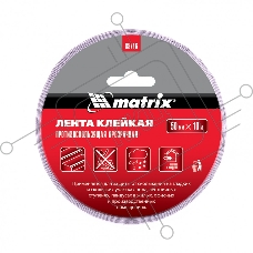 Лента MATRIX клейкая противоскользящая, прозрачная 50мм х 10м, 88716