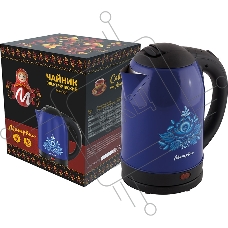 Чайник Матрена MA-005 электрический (2,0 л) стальной синий гжель