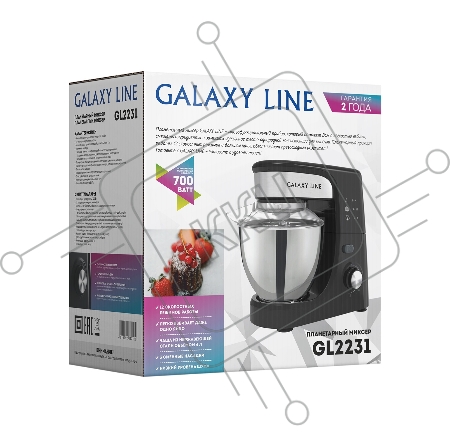 Миксер Galaxy LINE GL2231, черный/серебро