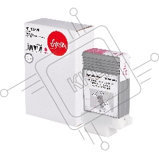 Струйный картридж Sakura 6707B001 ( PFI-107 M) для Canon, пурпурный, 130 мл.