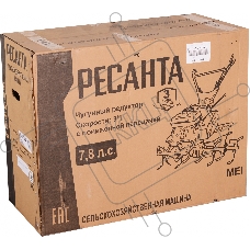 Сельскохозяйственная машина МБ-7800РП Ресанта