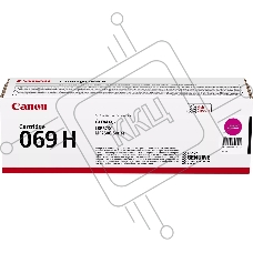 Картридж лазерный Canon 069HM (5096C002/004) пурпурный (5500 стр. повышенной ёмкости) для CANON MF752Cdw/754Cdw, LBP673Cdw