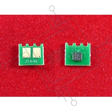 Чип ELP для HP Universal CB543A/CC533A/CE273A/CE313A/CE323A/CE343A/CE403A/CE413A/CF033A/CF213A/CF353A/CF383A, Canon CRG716/718/731, Magenta (Китай)