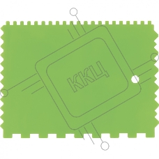 Шпатель для клея, пластмассовый, 130х170 мм, зубчатый Сибртех 86018