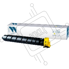 Картридж лазерный NVP совместимый NV-C-EXV55 Yellow для Canon IR Advance C256/C356 (18000k)