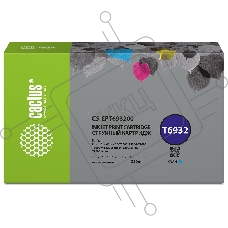 Картридж струйный Cactus CS-EPT693200 (T6932) голубой (350 мл) для Epson SureColor SC-T3000/T3070/T3200/T5000/5200