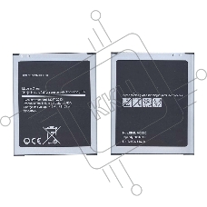 Аккумуляторная батарея EB-BJ700BBC для Samsung Galaxy J7 SM-J700H