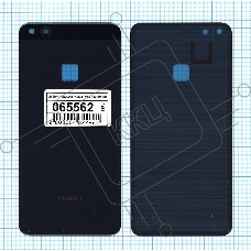 Задняя крышка для Huawei P10 Lite  синяя