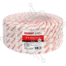 Кабель для пожарной сигнализации REXANT КПСВЭВнг(А)-LSLTx 1x2x1,50 мм², бухта 200 м