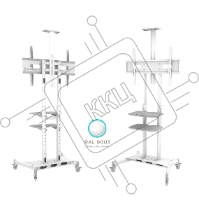 Стойка для телевизора с кронштейном ONKRON TS1552 40