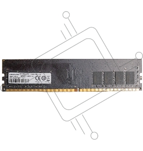 Память Hikvision 8Gb DDR4 3200Mhz PC25600, HKED4081CAB2F1ZB1/8G CL18 DIMM 288-pin 1.2В