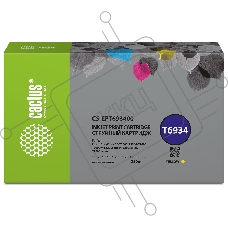 Картридж струйный Cactus CS-EPT693400 (T6934) желтый (350 мл) для Epson SureColor SC-T3000/T3070/T3200/T5000/5200