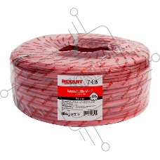 Кабель сигнальный REXANT КСВВнг(А)-LS 1x2х0,64 мм, бухта 500м