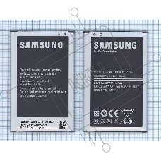 Аккумуляторная батарея EB-BN750BBC для Samsung Galaxy Note 3 Neo
