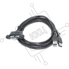 Кабель USB 2.0 для монтажа на корпус 1,5 м