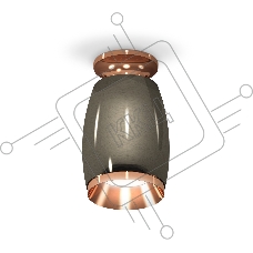 Светильник Ambrella Light XS1123044 DCH/PPG черный хром/золото розовое полированное MR16 GU5.3 (N6906, C1123, N7035)