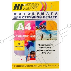 Бумага Hi-Black A21133 Фотобумага глянцевая двусторонняя (Hi-image paper) A4, 170 г/м, 20 л. (DGC170-A4-20)