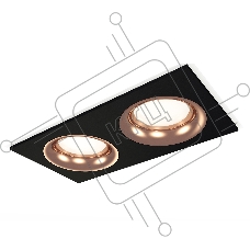 Комплект встраиваемого светильника Ambrella light XC7636006 SBK/PPG черный песок/золото розовое полированное MR16 GU5.3 (C7636, N7015)