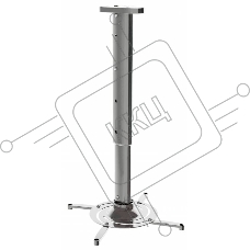 Кронштейн для проектора Cactus CS-VM-PR05L-AL серебристый макс.10кг настенный и потолочный поворот и наклон