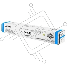 Картридж лазерный Canon C-EXV47C (8517B002) голубой (21 500 стр.) для Canon iR-ADV С351iF/C350i/C250i