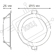 Светильник Gauss Elementary Downlight 5Вт 4000K белый круглый (9100420205)