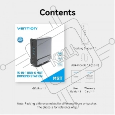 Мультифункциональная док-станция Vention USB Type C 15 в 1