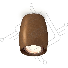 Светильник Ambrella Light XS1124001 SCF/PPG кофе песок/золото розовое полированное MR16 GU5.3 (C1124, N7005)